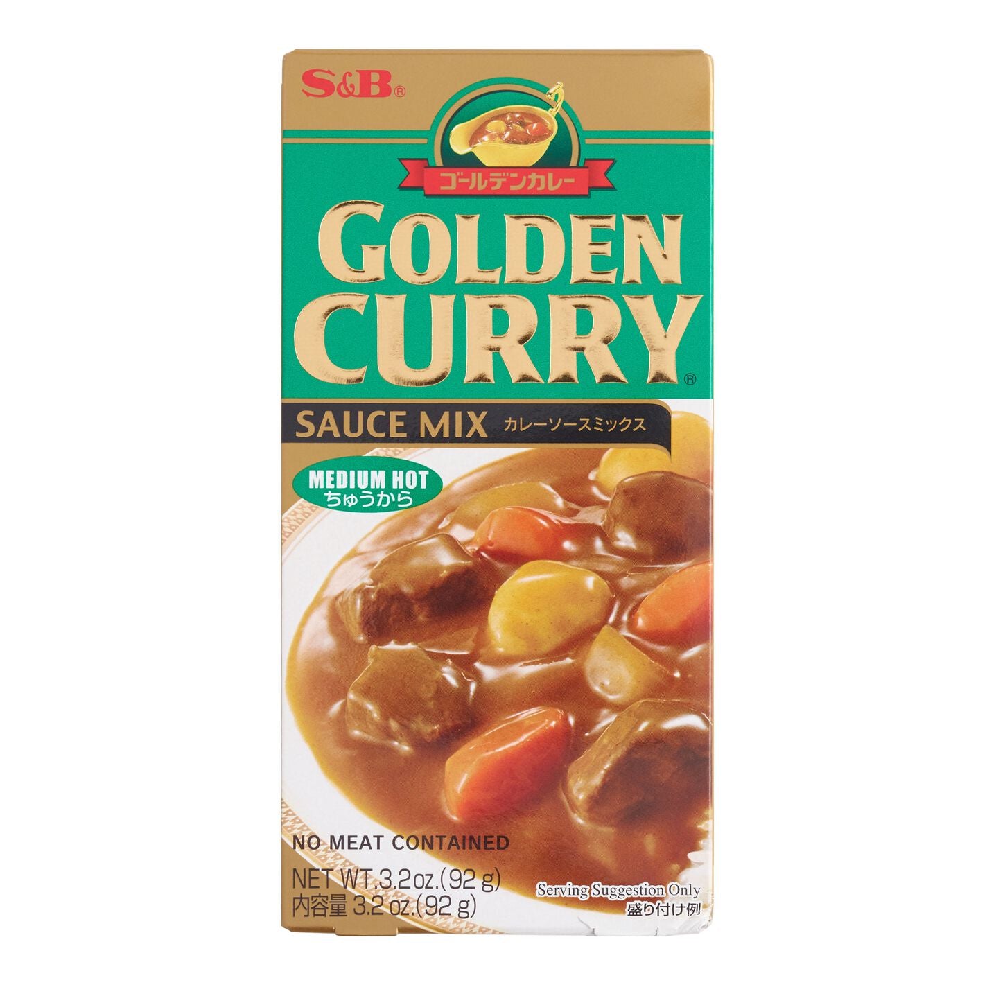 S&B Medium Hot Golden Curry Sauce Mix