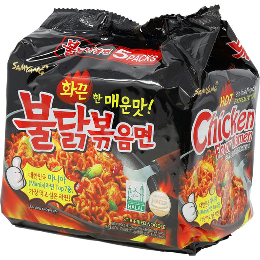 Samyang Hot Chicken Ramen Noodles 5 Pack